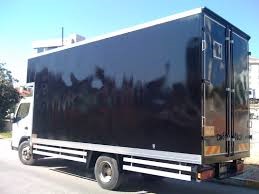 Kağıthane Nakliyat Ambarı